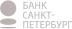 Банк Санкт-Петербург Банк Санкт-Петербург